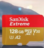 闪迪（SanDisk）128GB TF(MicroSD)内存卡 4K极速金卡A2 V30 U3行车记录仪 运动相机无人机 监控存储卡 读190MB/s 实拍图