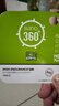 banq 64GB TF（MicroSD）存储卡 A1 U3 V30 4K 360度全景行车记录仪&监控内存卡 适用360等摄像头 实拍图
