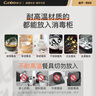 康宝（Canbo）消毒柜家用小型消毒碗柜高温立式迷你台式餐具碗筷收纳柜厨房消毒机【国家补贴】XDR53-TVC1 实拍图