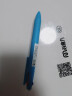 斑马牌（ZEBRA）多功能三色中性笔 黑蓝红0.5mm多色笔 学生商务办公签字笔J3J2 浅蓝色杆 实拍图