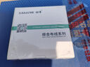 山泽 网络面板电脑插座网线口 适用电话信息模块 通用超五/六/七类模块加厚86型面板 双口WAN-02 实拍图