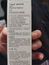 姬芮（ZA）白色焕真美白隔离霜防晒遮瑕霜妆前乳35g SPF34送礼 实拍图