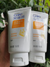 雅芳 AVON 安蓓润保湿亮采洁面乳150g补水保湿深层清洁 实拍图