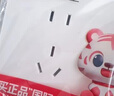 TEP 国际电工墙壁开关插座面板家用超薄哑光86型白色一开五孔空调多孔磨砂大板 五孔(补贴价第一个亏本看） 插座 实拍图