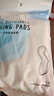 嫚熙（EMXEE）防溢乳垫3D立体一次性超薄透气喂奶溢乳贴产后哺乳隔奶防漏210片 实拍图