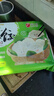吴大嫂 东北水饺 猪肉白菜馅1180g 64只 速冻饺子煎饺 锅贴 实拍图