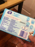 维达（Vinda）婴儿抽纸 3层100抽*24包M码 母婴可用 宝宝纸巾 整箱  实拍图