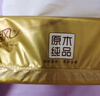 清风抽纸 丝柔4层110抽*24包 卫生纸巾抽 箱装 M码/L码新老包装交替 实拍图