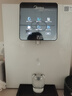 美的（Midea）净水器家用瞬时1200G母婴直饮纯水机餐边柜壁挂式管线机加热一体机套装厨下RO反渗透华凌真鲜活3.0 【白月光套装】冷热直饮两件套 实拍图