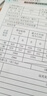 得力（deli）328a硒鼓 CRG328A硒鼓适用佳能Canon MF4570dn/4550d/4452/4450/4420n/4412/4410/D520打印机硒鼓 2500页 实拍图