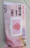 乌斯京（WOLSGIN）一次性手套洗碗中号*30只装丁腈手套洗碗家务耐用橡胶丁晴 实拍图