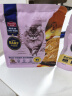 麦富迪猫罐头主食罐 barf霸弗全价主食罐成幼猫通用100g三文鱼呵护泌尿 实拍图