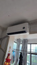 小米（MI）米家 2匹 新一级能效 巨省电 变频冷暖  壁挂式挂机 KFR-50GW/N2A1 以旧换新【国家补贴20%】 实拍图