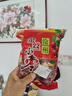 享食兔沧州特产特级金丝小枣煲汤煮粥蜜枣泡茶蜜饯优质红枣一级果干1斤 实拍图
