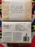 洁柔抽纸 粉Face柔韧3层110抽*24包 可湿水面巾纸100%原生木浆 整箱 实拍图