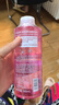 花印【雪姨王琳严选】清新净颜卸妆水380*2+卸妆棉眼唇深层清洁敏感肌 实拍图