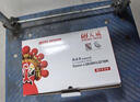 天威映美JMR130色带架适用JOLIMARK FP312K 620K+ 630K+ 538K 612K 530KIII+ TP535K 发票1号 2号 3号 实拍图