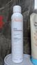 雅漾（Avene）舒泉调理喷雾300ML补水保湿爽肤湿敷水敏肌护肤化妆水大喷618礼物 实拍图