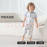 贝肽斯儿童睡衣夏季薄款纯棉2025新款男女儿童家居服连体衣服套装 实拍图