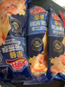 小萨牛牛果缤纷芝士船披萨90g*5袋 水果披萨饼 pizza批萨 成品匹萨饼烘焙 实拍图