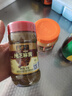 六必居 调味酱料 纯芝麻酱 凉拌面热干面酱火锅蘸料 300g 中华老字号 实拍图