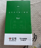 公牛30W PD苹果快充卧室小夜灯 床头灯射灯转换插头/一转二USB插座/无线转换插座 GN-94021U 实拍图
