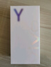 vivo Y200t 8GB+256GB 晴山 国家补贴 44W 6000mAh 120Hz金刚护眼屏 双扬300%大音量 5G 拍照 手机 实拍图