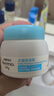 艾惟诺（Aveeno）儿童面霜婴儿宝宝润肤乳 春夏晒后舒缓燕麦保湿面霜55g+48g 实拍图