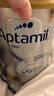 爱他美（Aptamil）白金澳洲版 较大婴儿配方奶粉 2段(6-12月) 900g 实拍图