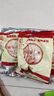 【京东物流包邮】淄博烧烤小饼专用饼山东手工白皮饼煎饼烙饼 【强烈推荐】5包/30张 实拍图