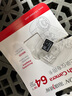 HIKVISION海康威视行车记录仪64G内存卡 车载配件高速存储CLASS10级以上 实拍图