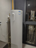 海尔（Haier）空气能热水器200升热泵超一级全变频节能电辅80℃净水洗高水温FJE7（4-6人） 实拍图