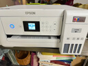 爱普生（EPSON）L4266墨仓式彩色无线多功能一体机家用/办公打印（打印复印扫描 wifi 自动双面） 实拍图
