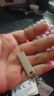 闪迪（SanDisk）128GB USB3.2 U盘 CZ74 读速高达400MB/s 金属高速u盘 安全加密 学习办公投标大容量优盘 实拍图