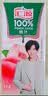 汇源  果汁 100%果汁 1L*2盒 桃汁苹果汁阳光柠檬葡萄汁 1L*2盒（橙汁+苹果汁） 实拍图