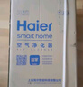 海尔（haier）空气净化器家用除甲醛过敏原雾霾 负离子除菌 雾霾除二手烟除菌办公室卧室智能净化机 专业除甲醛烟味【升级遥控款】-KJ188F-HCA 实拍图