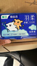 狮王（Lion）细齿洁牙线棒线条小狗联名羽柔护龈双线清洁牙线棒家庭装3盒   实拍图