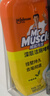 威猛先生（Mr Muscle）洁厕灵 750g*4瓶 柠檬草香 洁厕剂 洁厕液厕所马桶除垢去渍去异味 实拍图