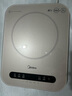 美的（Midea）电磁炉电陶炉 家用2200W大功率  电磁灶火锅炉爆炒定时电磁炉 二级能效国家补贴C22-Micca709 实拍图