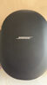 Bose 618【宋雨琦同款】QuietComfort 消噪耳机Ultra-经典黑 头戴式无线蓝牙降噪 沉浸音乐体验 实拍图
