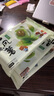 三只松鼠抹茶和风麻薯糯米糕点手工特色零食办公室小吃 150g/袋 实拍图