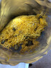 匠界养生茶菊花茶金丝皇菊100g黄菊花特级头茬一朵一杯熬夜去火茶 实拍图