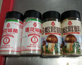 莲花松茸鲜100g 瓶装调味料煲汤炒菜提鲜 代替鸡精盐味精调味品 实拍图