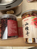 徽磬堂五味子150克 北五味子茶 搭淫羊藿搭菟丝可泡水搭泡酒料 实拍图