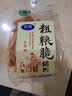 卡奇粗粮脆锅巴零食小包装 小米杂粮网红休闲零食小吃香脆食品 香辣味 72g*12袋 实拍图