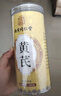 南同四海南京同仁堂苹果黄芪水(苹果整片)黄芪麦冬枸杞红枣气血水果茶150g 实拍图
