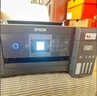 爱普生（EPSON）L4268墨仓式彩色无线多功能一体机家用/办公打印（打印复印扫描wifi自动双面） 实拍图
