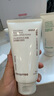 悦诗风吟（Innisfree）绿茶火山氨基酸泡沫洗面奶1+1套装150g*2套装男士保湿 实拍图