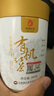 凤牌 红茶 有机经典58 铂金臻品58 凤庆滇红特级100g罐装 茶叶  实拍图