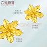 六福珠宝 足金栀子花黄金耳钉耳饰 计价 G01G0027DS 约1.03克-配硅胶耳堵 实拍图